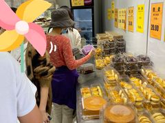 -幸福蛋糕坊(金顶街店)