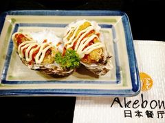 -曙亚洲餐厅-重庆富力艾美酒店(南坪万达广场店)