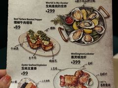 -Osteria Garden 生蚝花园餐厅(原进贤路店)