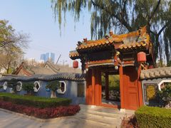 -碑林公园