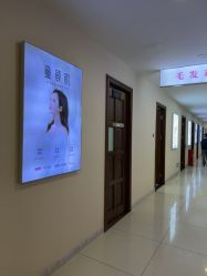 -长沙雅美医疗美容医院