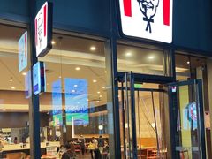 -肯德基(南京高铁1店)