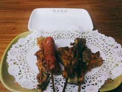 -阿龙烧烤(广达路店)