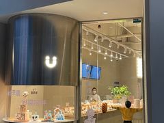 门面-迦南的早晨蛋糕甜品集合店