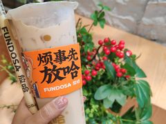 -放哈·甜醅子奶茶创造者(正宁路店)