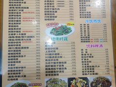 -煲煲掂风味煲仔饭餐厅(西区店)