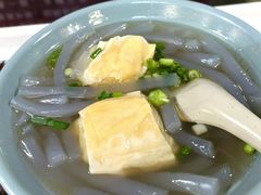-丁莲芳(红旗路店)