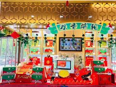 -北京稻香村(第三店)