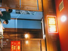 -大吉利潮汕牛肉火锅(王府井店)