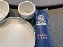 -沱江小镇 (良乡店)