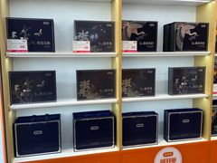 -好想你(新郑体育场店)