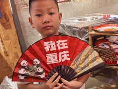 -古木枫老火锅(洪崖洞店)
