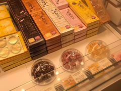 -好利来(红旗万达店)