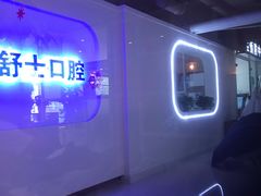 -劳顶笨咖啡(敦化店)