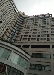 -中国福利会国际和平妇幼保健院(徐汇院区)