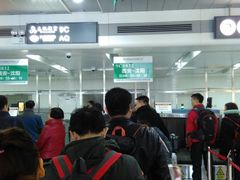 -西安咸阳国际机场-T1航站楼
