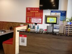 -宽尺巷鱼蛙自助火锅(虎丘钻石广场店)