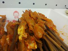 -牛華八婆火锅串串(南中环店)