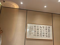 -苏浙汇(肇嘉浜路总店)