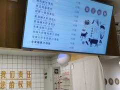 -千忆汤包(闽江路店)