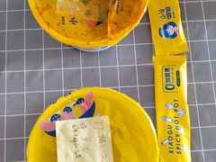 -小谷姐姐麻辣拌·麻辣烫(北辰店)