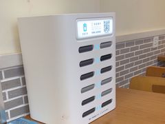 -全家便利店(槐树巷店)