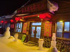 -独一家豆花庄铁锅炖