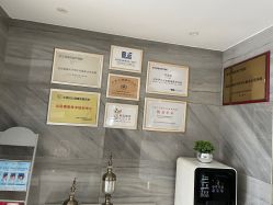 -玛丽亚妇产医院产后修复·医美产康中心
