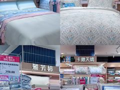 -AEON永旺(东方宝泰店)
