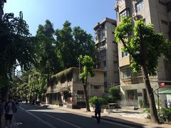 -椰爺爺·椰子冻砵仔糕