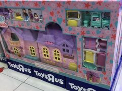 -TOYSRUS玩具反斗城(南宁万象城店)