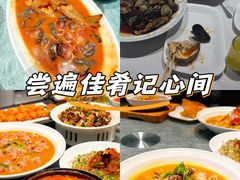 -老大连·海肠捞饭·大连海鲜大连菜(西安路店)