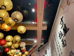 -寸屋拉面(凯德晶萃店)