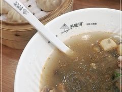 -苏晓玥·手作江南小吃(深圳北站店)