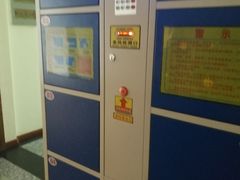 -哈尔滨医科大学附属第四医院(南岗院区)