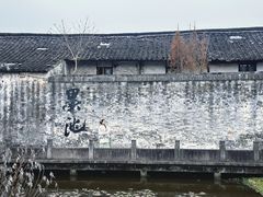 -绍兴东湖风景区