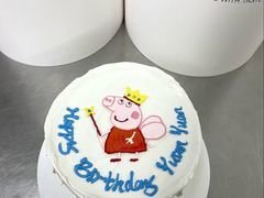 -Biteology Artisan Cakes(红庄·国际文化保税创新园店)