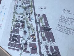 -梁园