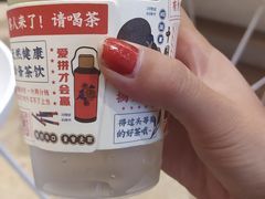 -奈雪的茶(金鹰广场店)