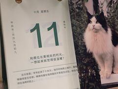 -自由生长植物工作室(深港花卉中心店)