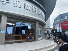 -南京时尚莱迪购物广场(正洪街店)
