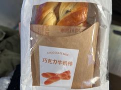 -好利来(宣武门店)