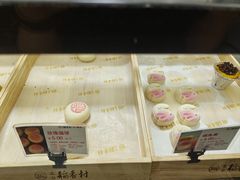 -北京稻香村(方庄店)