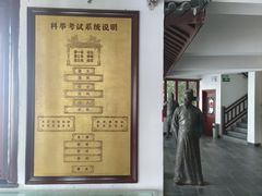 -采石矶景区