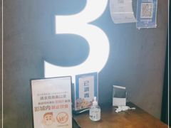 -SFC上影影城(唐镇店)