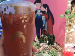 -九秋茶铺(三里屯店)