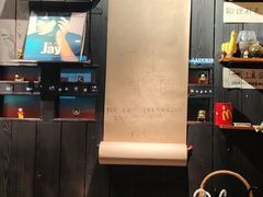 -贰醒·私房小院烧烤 (太古里店)