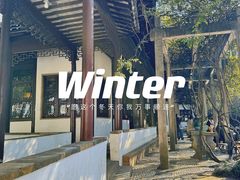 -西园戒幢律寺