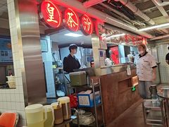 -燃计沙茶皇·香港沙茶火锅(人广旗舰店)