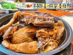 -林四喜·闽南传家菜(鼓浪屿店)